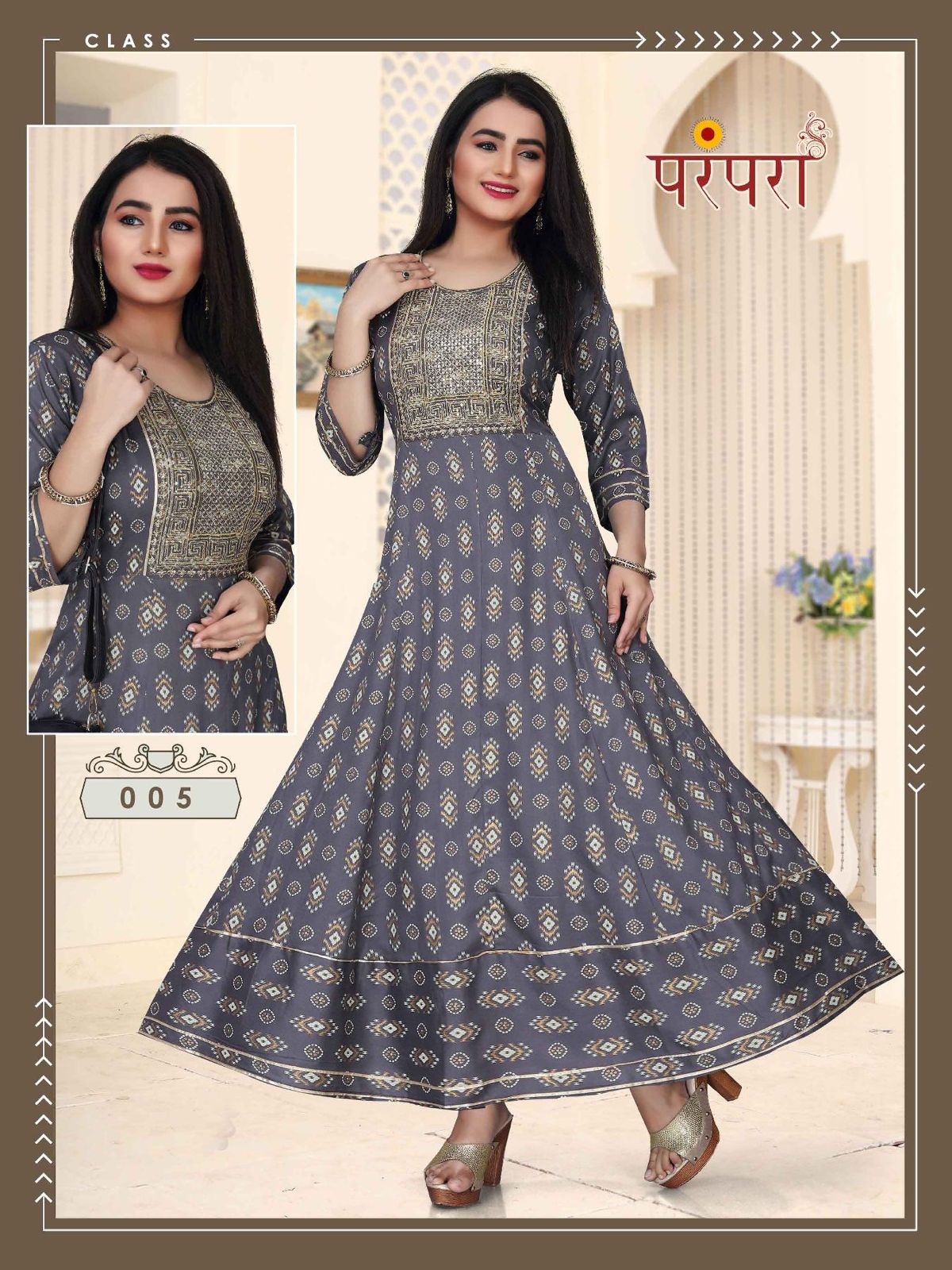 Ft Parampara Ethnic Wear Wholesale Long Anarkali Kurti Collection